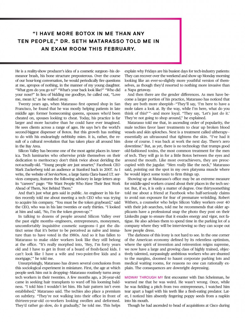 Seth Matarasso Media